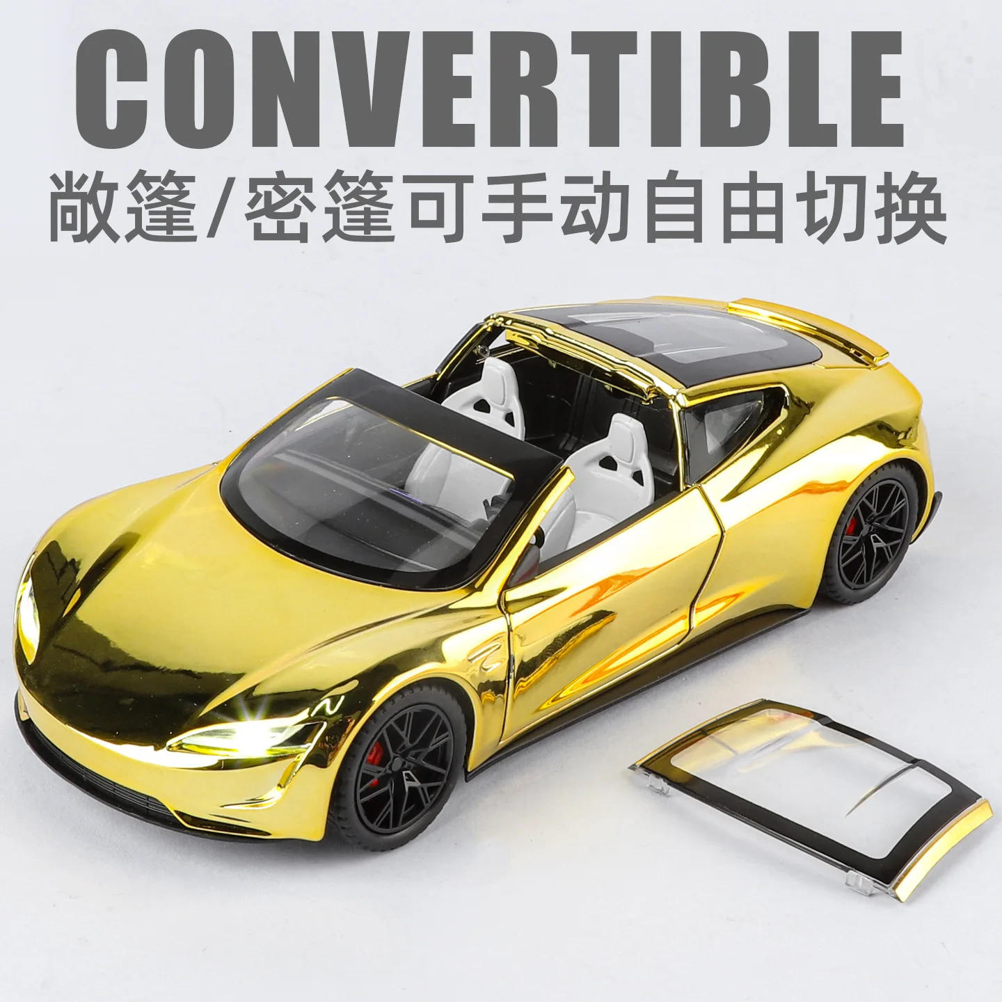 1:24 Iridescent Die-Cast Sports Car Model 4 1:24 Iridescent Die-Cast Sports Car Model - Image 4