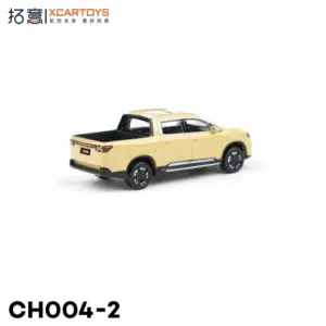 Se517c1b1c3044b77967bdea80c6a04519