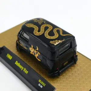 Se52358ad979841c0832c447c6ae1a202S