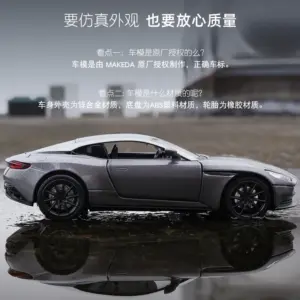 Yellow Aston Martin Vulcan Model Car 1:32 Scale 11 Se5280e03ac254418933eb775935e92c5a 1