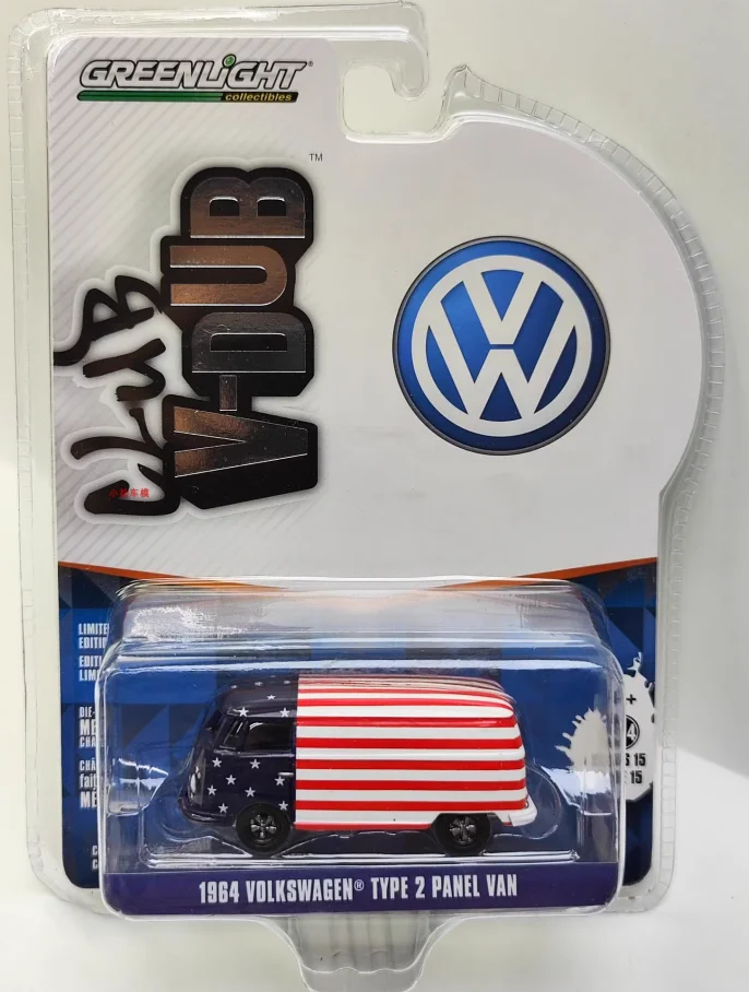 Vintage Volkswagen Panel Van Replica 1:64 Scale 3 Vintage Volkswagen Panel Van Replica 1:64 Scale - Image 3