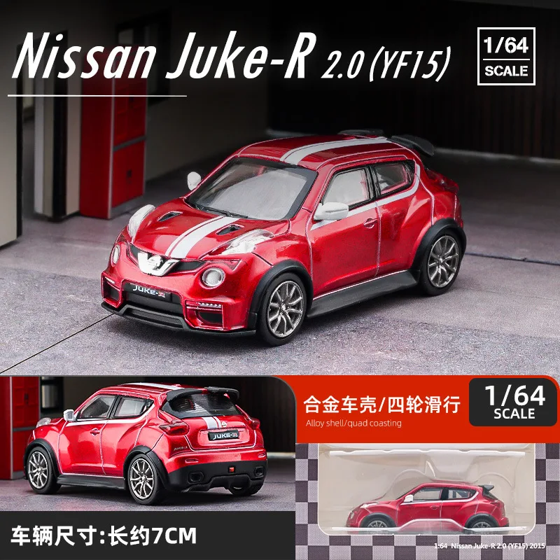Red Nissan JUKE-R 2.0 YF15 Diecast Model Collectible 7 Red Nissan JUKE-R 2.0 YF15 Diecast Model Collectible - Image 7