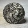 Vintage Copper Apollo Coin with 28mm Diameter