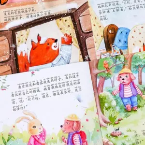 Se5648ecb304f4a14a887b62dbe9c529eJ