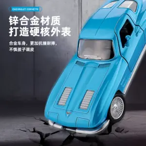 1963 Chevrolet Corvette 1:36 Diecast Model 10 Se5654b0139904117872bd4a7f73268a5o