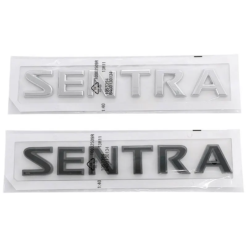 Nissan Sylphy SENTRA Logo Car Sticker Set 3 Nissan Sylphy SENTRA Logo Car Sticker Set - Image 3
