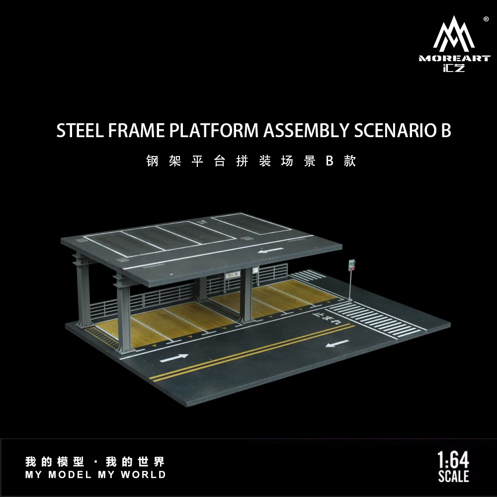 1:64 Scale Steel Parking Lot Diorama 9 1:64 Scale Steel Parking Lot Diorama - Image 9