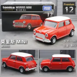 Se57b4a68063e4ee5825315d0f393ba01t