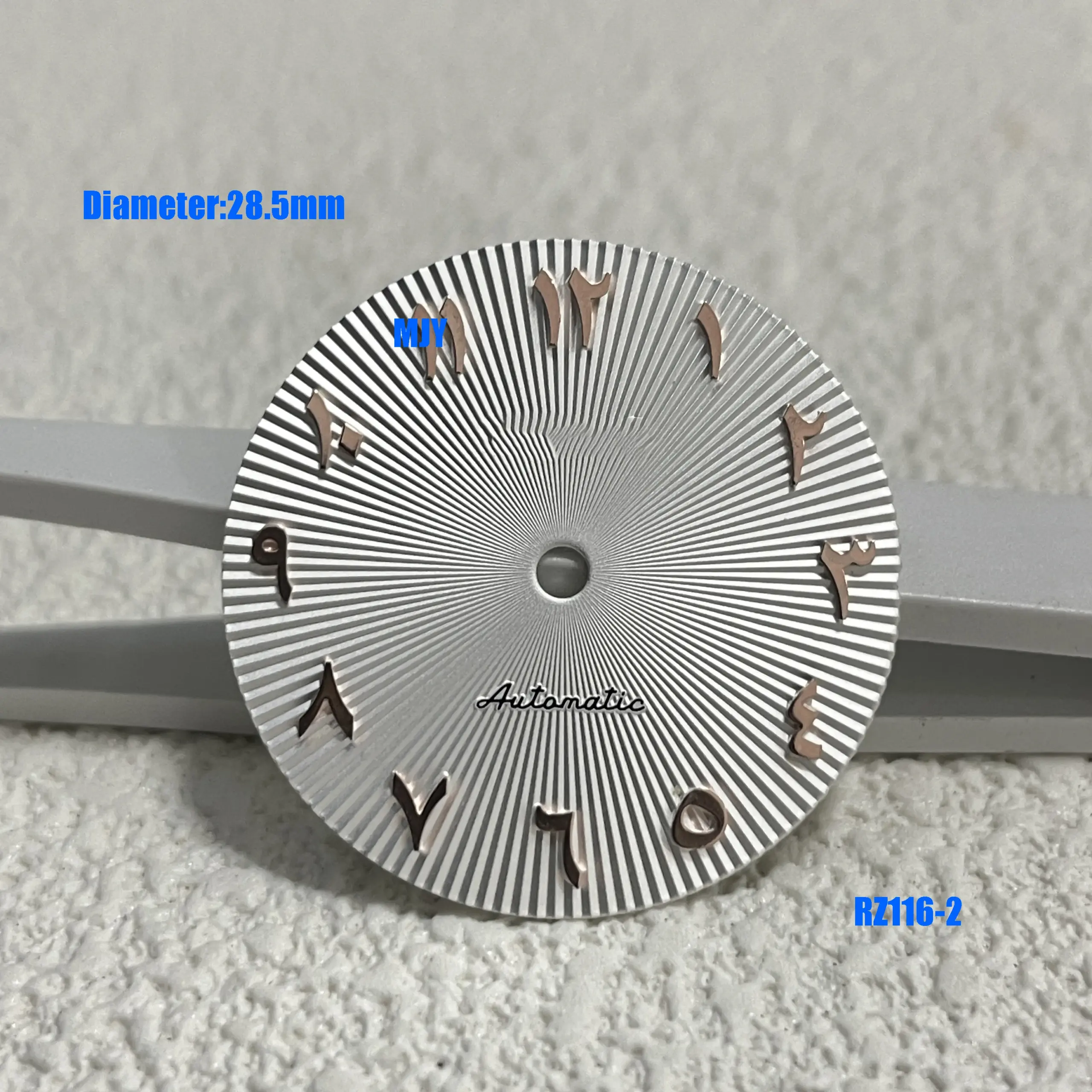 NH35/36 Steel Watch Dial with Radial Pattern 8 NH35/36 Steel Watch Dial with Radial Pattern - Image 8