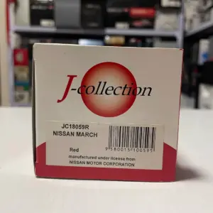 Se64c9c9d9bee491eb66c00788623b92fK