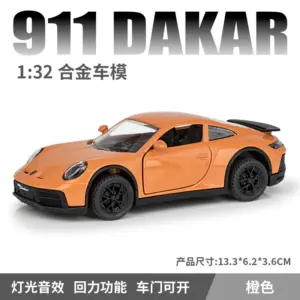 Se664e855e1264c4b8e0bb21d91c70abcT