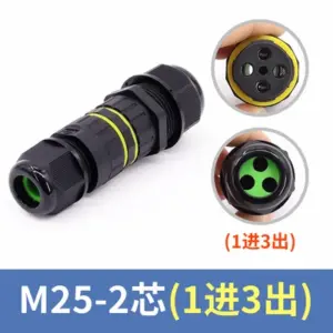 Outdoor Waterproof Cable Connector M16-M25 17 Se6f4fbbffbfe4400b449d2711f86e5835