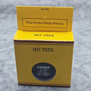 Se724699da71640aba03e9bec4cdc3115S