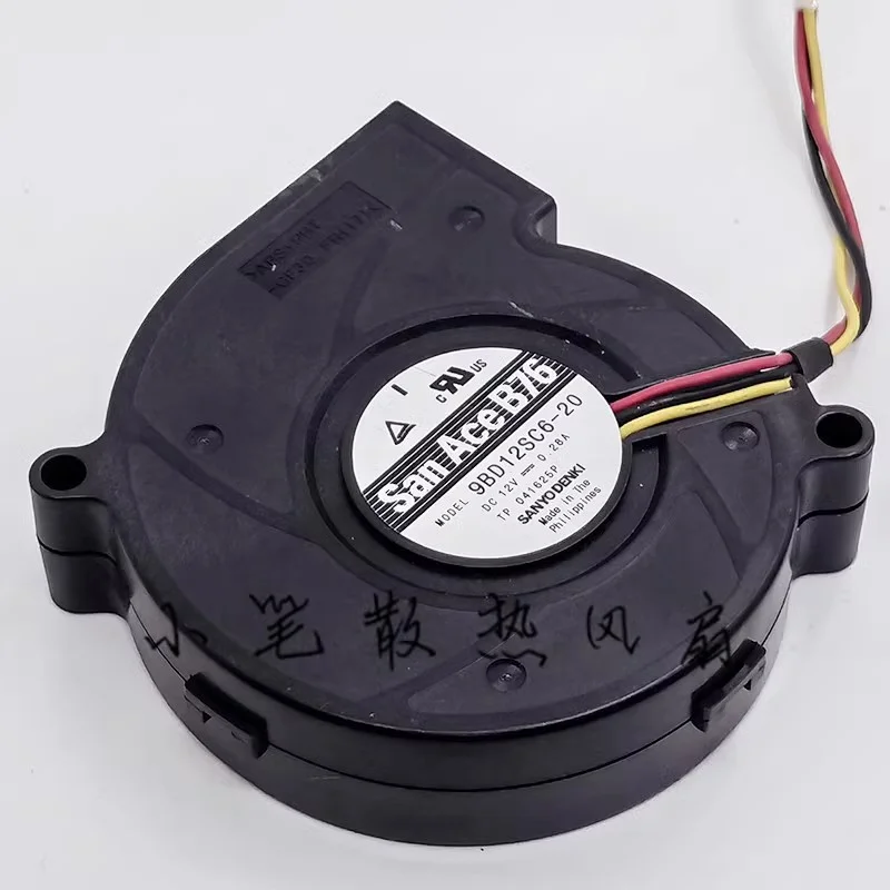 Sanyo 75x75x20mm CPU Fan 12V 0.28A 3 Sanyo 75x75x20mm CPU Fan 12V 0.28A - Image 3