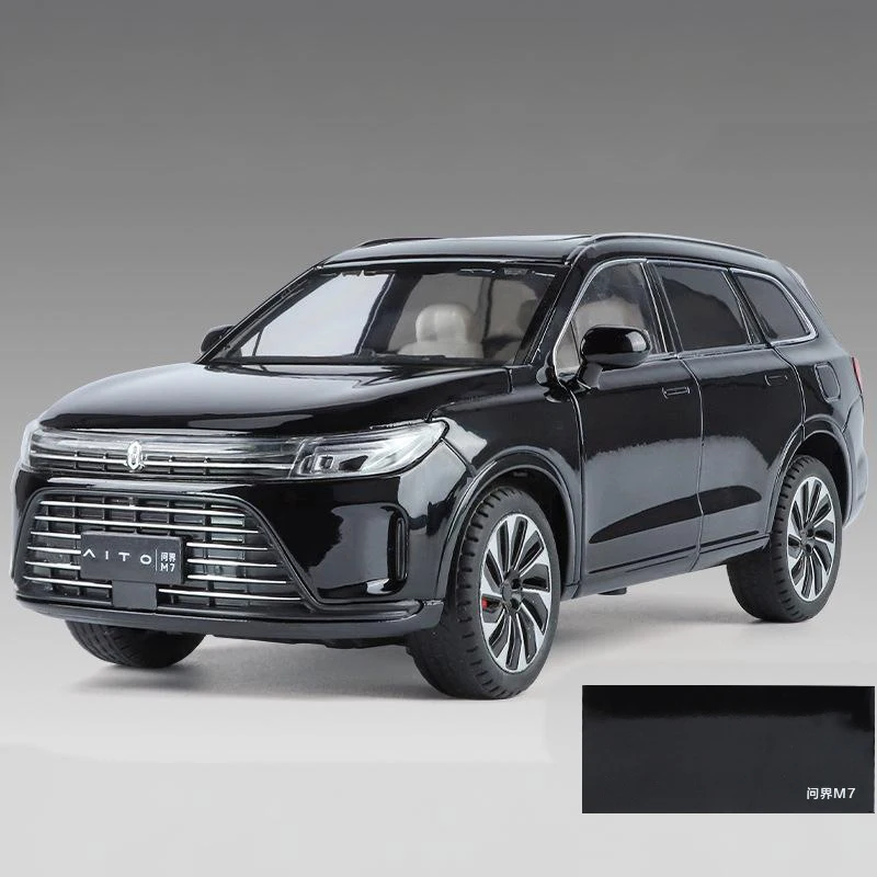 Silver 1:24 Scale Diecast SUV Model Car 9 Silver 1:24 Scale Diecast SUV Model Car - Image 9