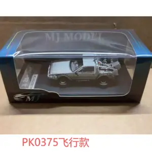 Diecast DeLorean Model 1/64 Scale Collectible