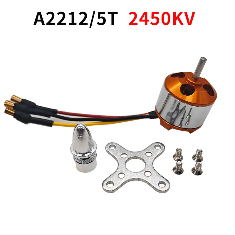 A2212 Brushless RC Motor 930-2450KV 7 A2212 Brushless RC Motor 930-2450KV - Image 7