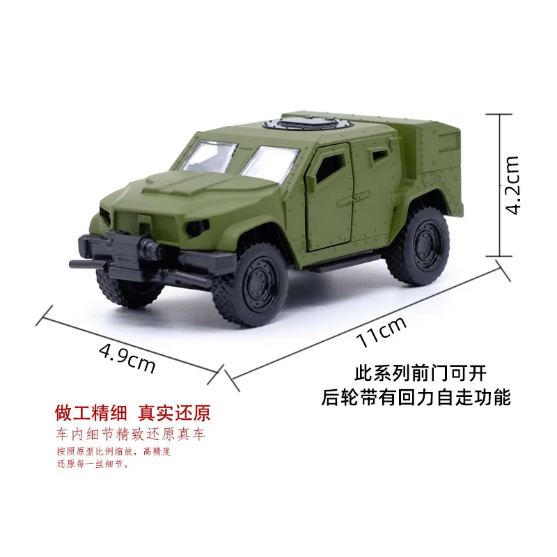 RMZ JLTV Light Armored Vehicle Model 1:36 Scale 2 RMZ JLTV Light Armored Vehicle Model 1:36 Scale - Image 2