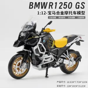 Se8855d7374e74fdb862dfbfeb1112ea9f