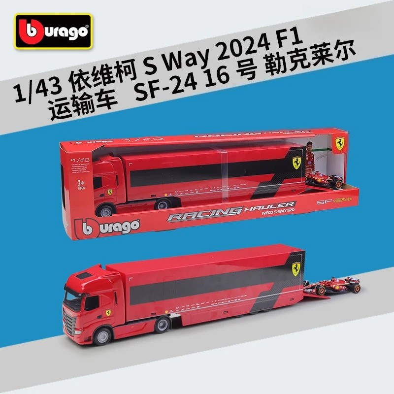 Diecast 1:43 Iveco Transport Model with Trailers 2 Diecast 1:43 Iveco Transport Model with Trailers - Image 2