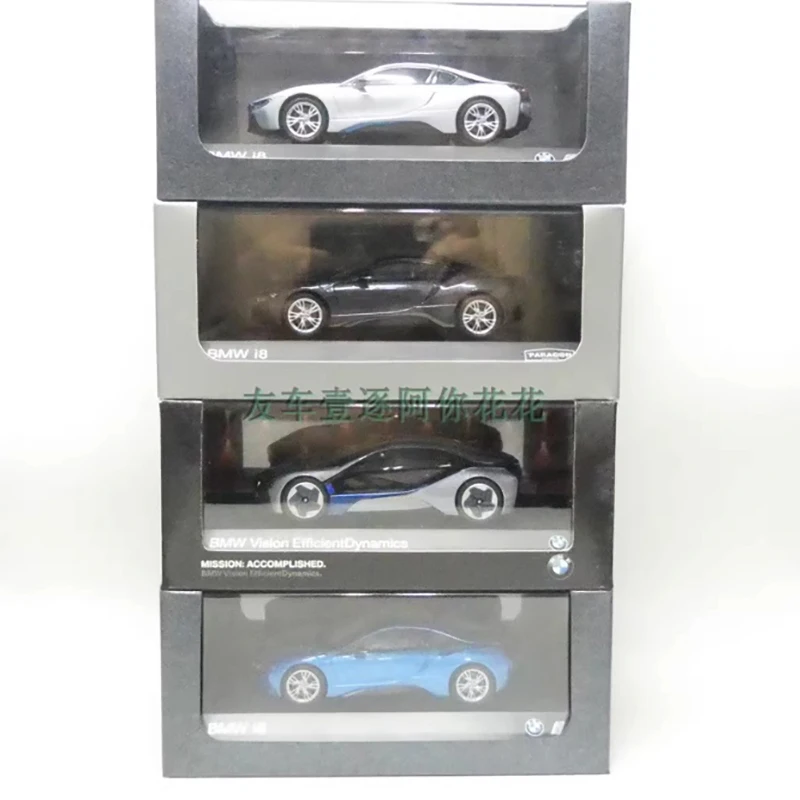 BMW i8 Concept Model 1:43 Scale Display Piece 6 BMW i8 Concept Model 1:43 Scale Display Piece - Image 6