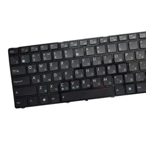 ASUS Russian Chiclet Keyboard for Laptops 9 Se8cfd6c655484238864344baed2a994fQ