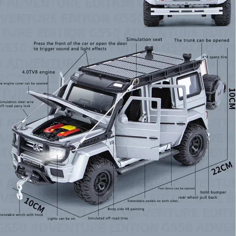 1:24 Scale Alloy G550 Adventure Replica 3 1:24 Scale Alloy G550 Adventure Replica - Image 3