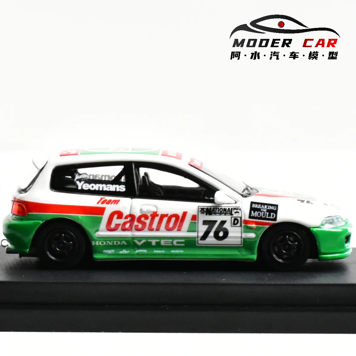 Diecast Racing Car Model - 1:64 Scale 7 Diecast Racing Car Model - 1:64 Scale - Image 7