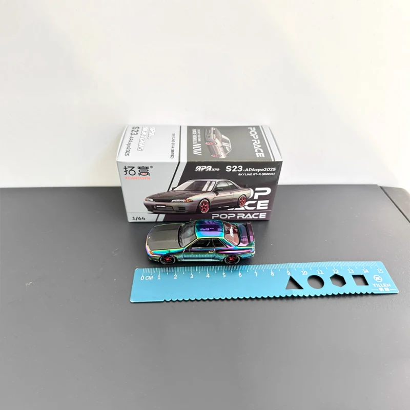 Diecast Nissan Skyline GTR R32 R33 1:64 Scale Collection 6 Diecast Nissan Skyline GTR R32 R33 1:64 Scale Collection - Image 6