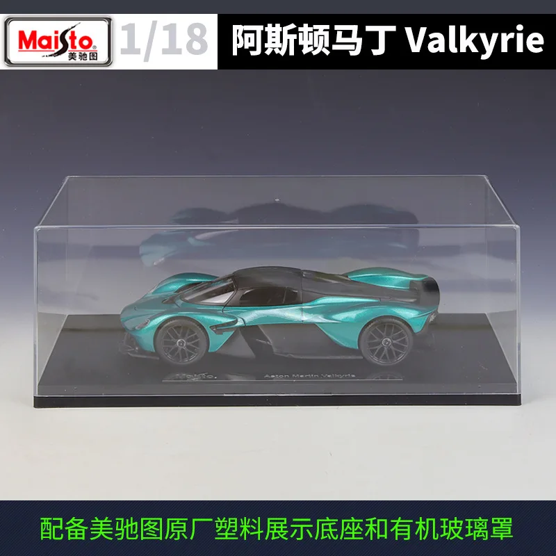 Aston Martin Valkyrie 1:18 Diecast Model 4 Aston Martin Valkyrie 1:18 Diecast Model - Image 4