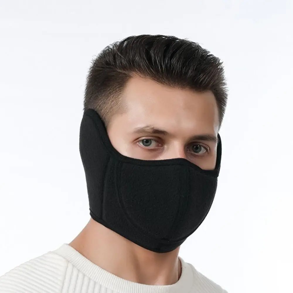 Winter Half Face Mask for Cold Protection 2 Winter Half Face Mask for Cold Protection - Image 2