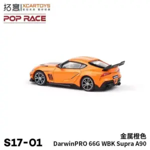 Toyota A90 Supra 1:64 Die-Cast Car Model 9 Se96feb5566314c43848ea7f3d2c899a3S