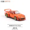 Vibrant Orange 1:64 Diecast Race Car