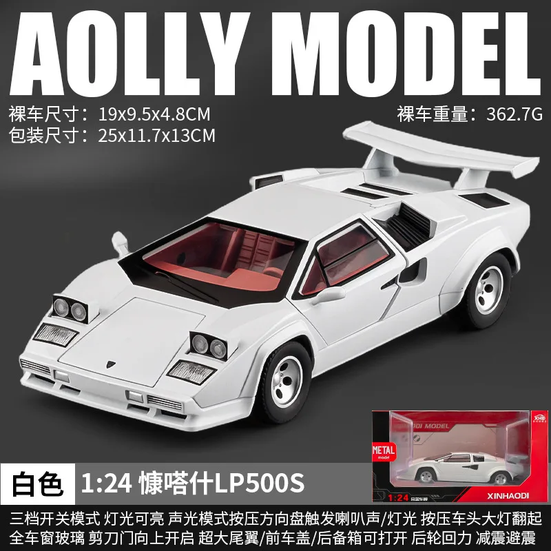 1/24 Lamborghini Countach LP500S Diecast Model 7 1/24 Lamborghini Countach LP500S Diecast Model - Image 7