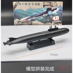 Liaoning Aircraft Carrier Model 1:1200 Scale 18 Se9d1a31eb60b4be3926e12672878d885T