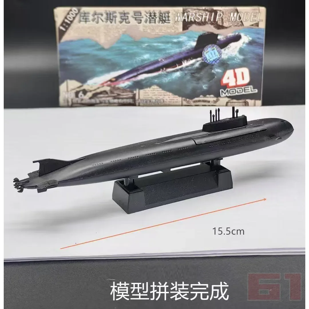 Liaoning Aircraft Carrier Model 1:1200 Scale 9 Liaoning Aircraft Carrier Model 1:1200 Scale - Image 9
