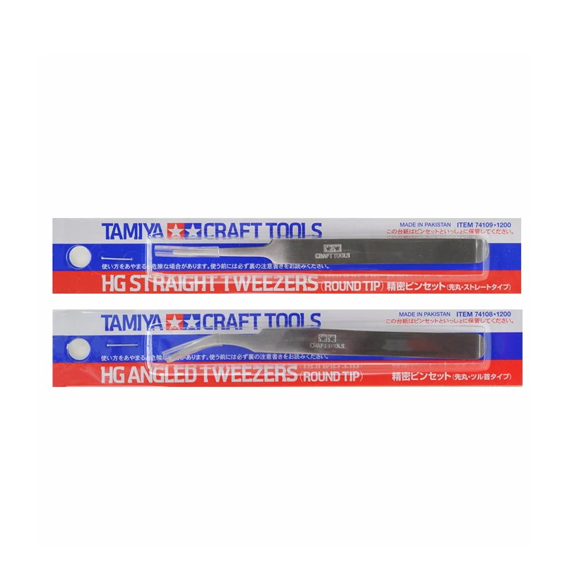 TAMIYA Precision Craft Tweezers R1.5mm Tips 1 TAMIYA Precision Craft Tweezers R1.5mm Tips
