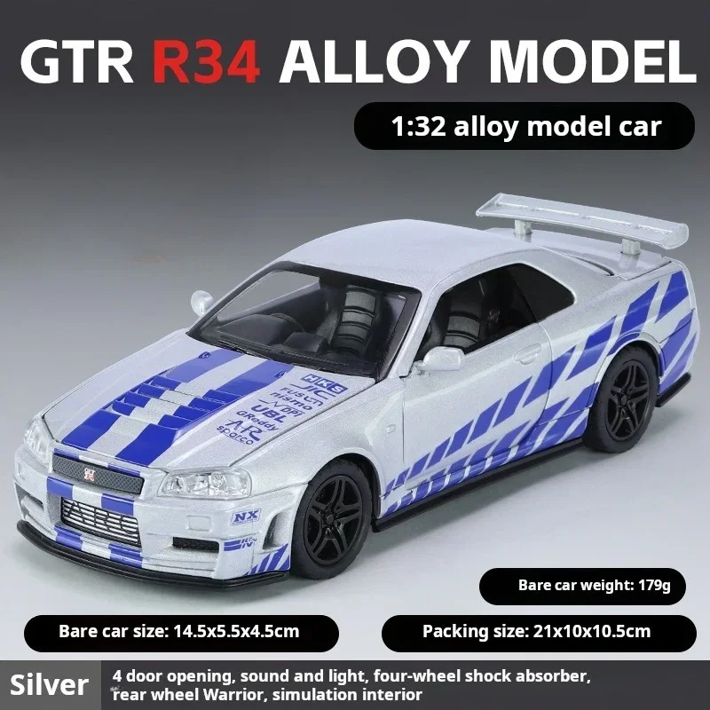 Nissan GTR34 Skyline Diecast Model 1/32 Scale 7 Nissan GTR34 Skyline Diecast Model 1/32 Scale - Image 7