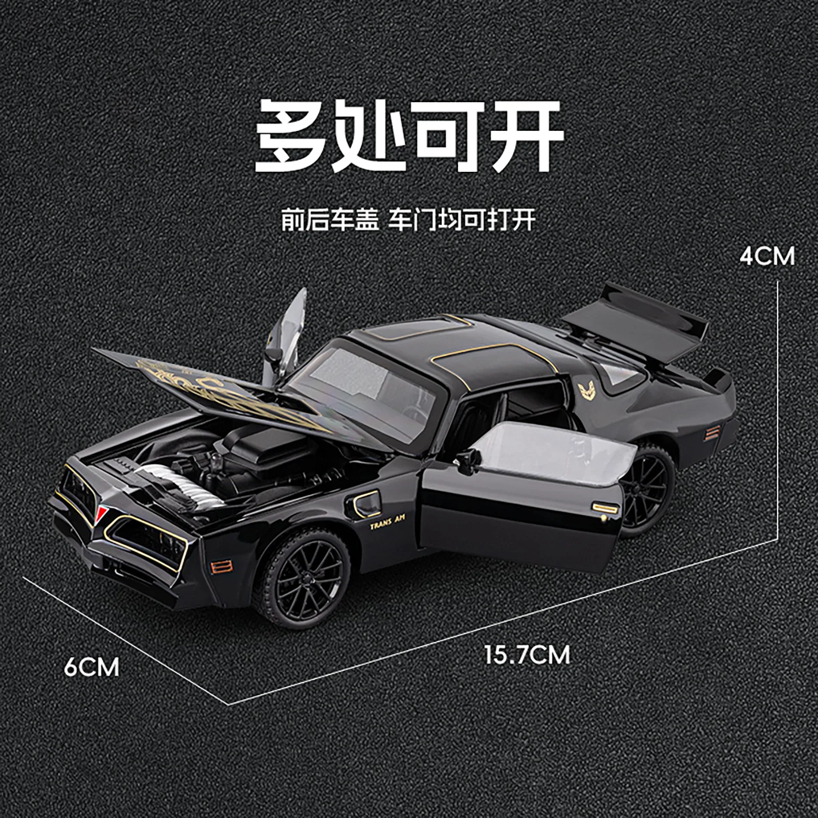 1:32 Scale Pontiac Firebird Alloy Model Car 3 1:32 Scale Pontiac Firebird Alloy Model Car - Image 3