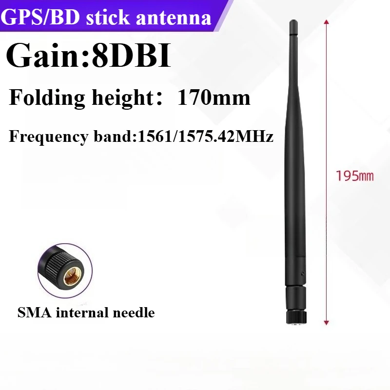 High-Gain GPS Antenna 195mm & 48/50/80mm 3 High-Gain GPS Antenna 195mm & 48/50/80mm - Image 3