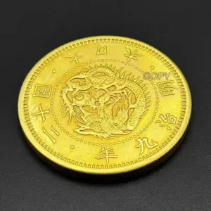 Japanese Commemorative Copper Coin Collection 10 Sea2d3801a21046d3a5172bdb55d5500d5