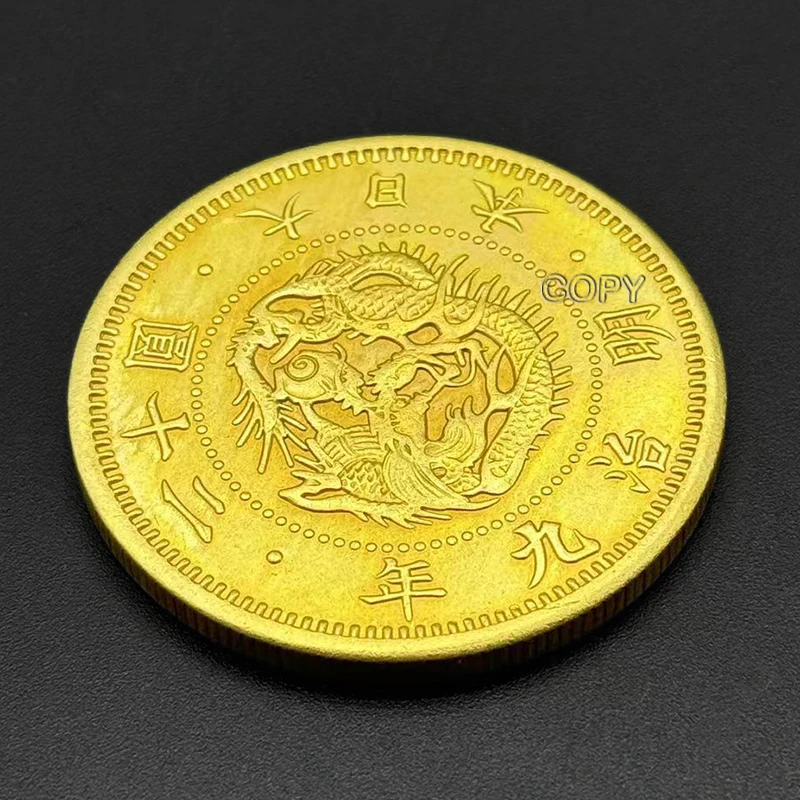 Japanese Commemorative Copper Coin Collection 4 Japanese Commemorative Copper Coin Collection - Image 4