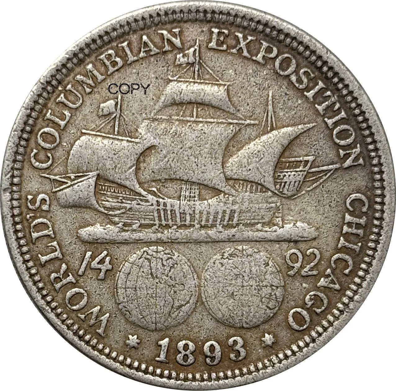 Vintage Columbian Half Dollar Replica, 30mm 6 Vintage Columbian Half Dollar Replica, 30mm - Image 6