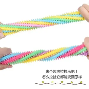 Sea7297372b2548a2853f5ce048b9e1b3O