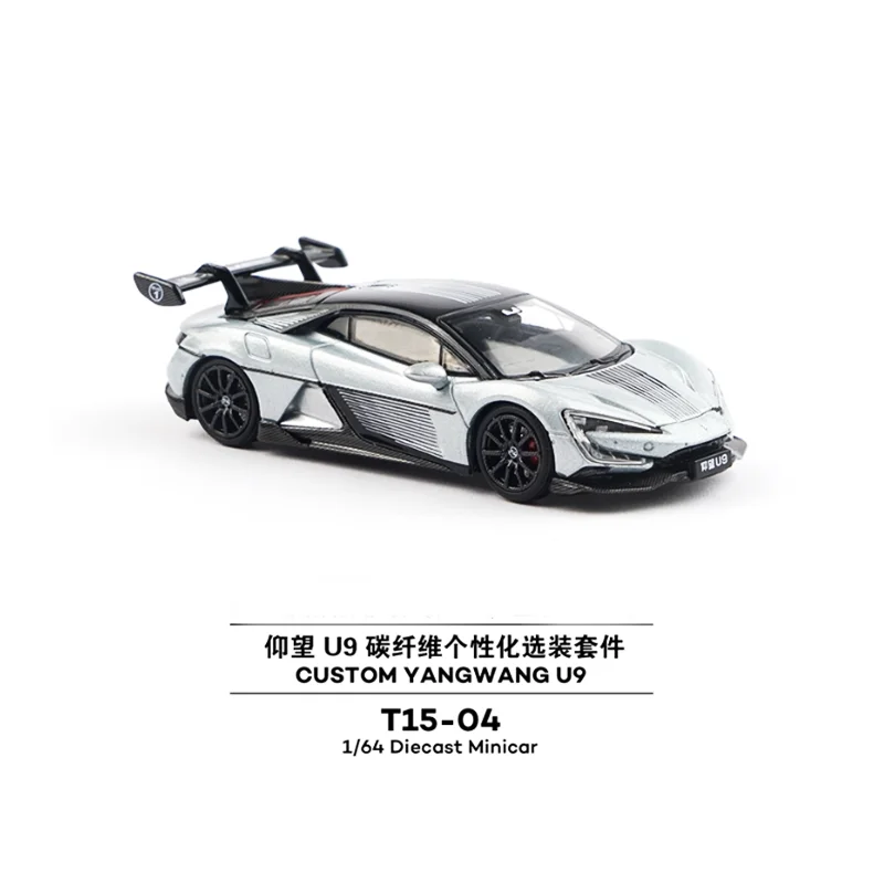 BYD U9 1:64 Scale Alloy Diecast Model 3 BYD U9 1:64 Scale Alloy Diecast Model - Image 3