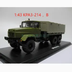 Sea83fc67f7a546f4a3c9e0d1a91450eeS