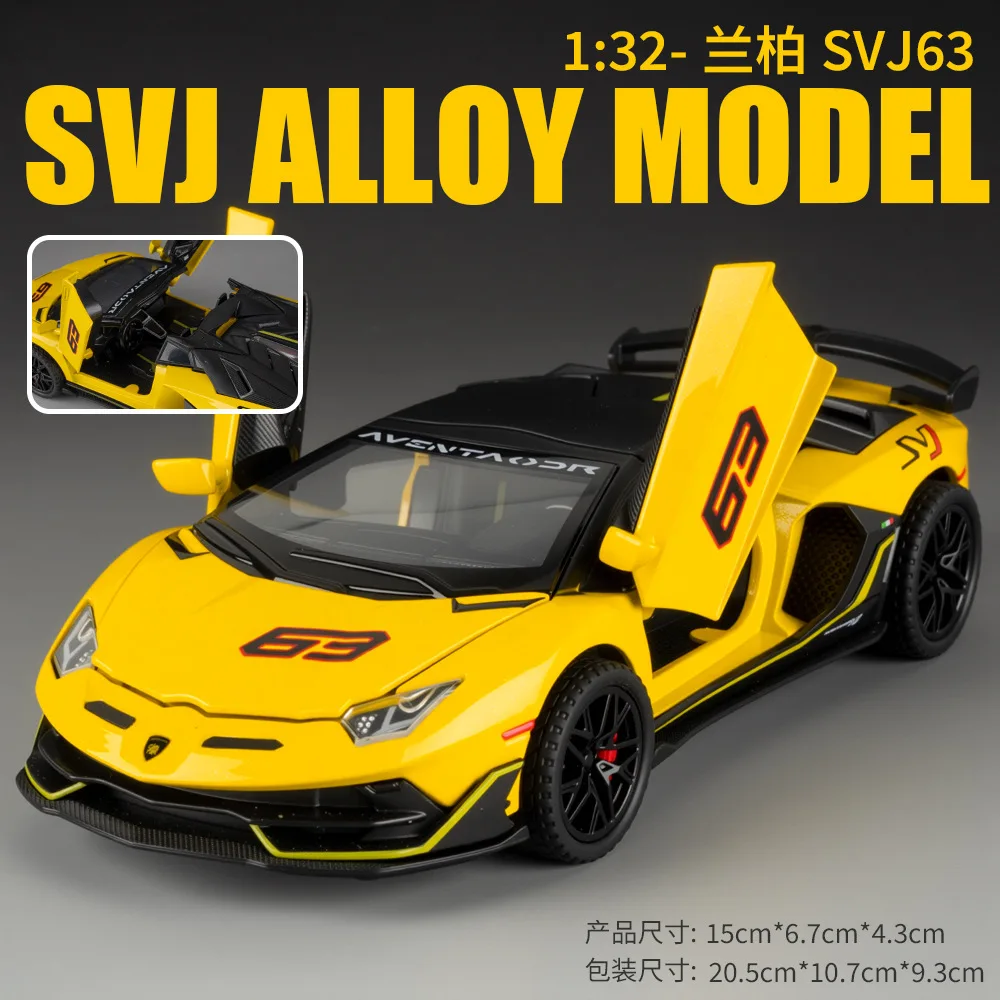 1:32 Lamborghini Aventador SVJ Diecast Model 7 1:32 Lamborghini Aventador SVJ Diecast Model - Image 7
