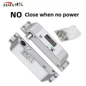 Electric Drop Bolt Lock HM150M for Doors 15 Seaa195179f564ed3a7a6bea1d8fd89315