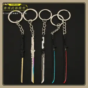 Seabed82931e9476ebf43ae97d09d1862u