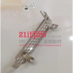 Dell I/O Shield Baffle for PERC H330 & More 3 Seade870fac014bdf8dbf3cd87276911fX